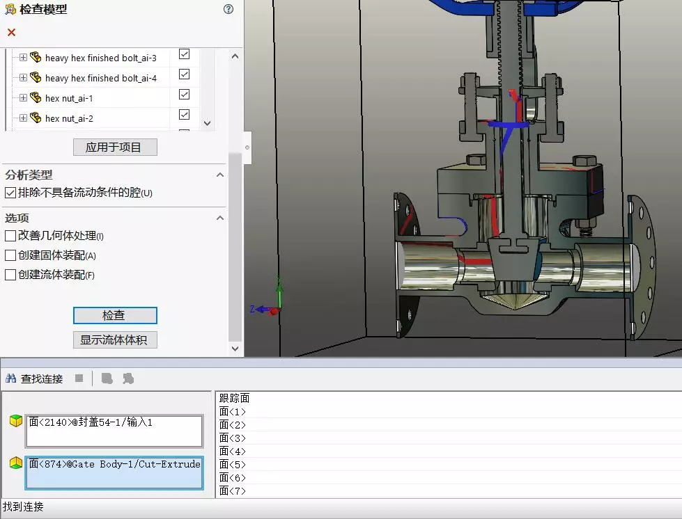 1558343646.png 2.png