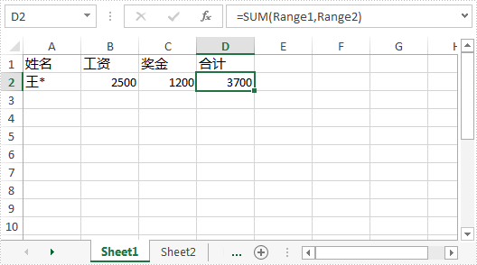 1560742361.png 1560742361.png