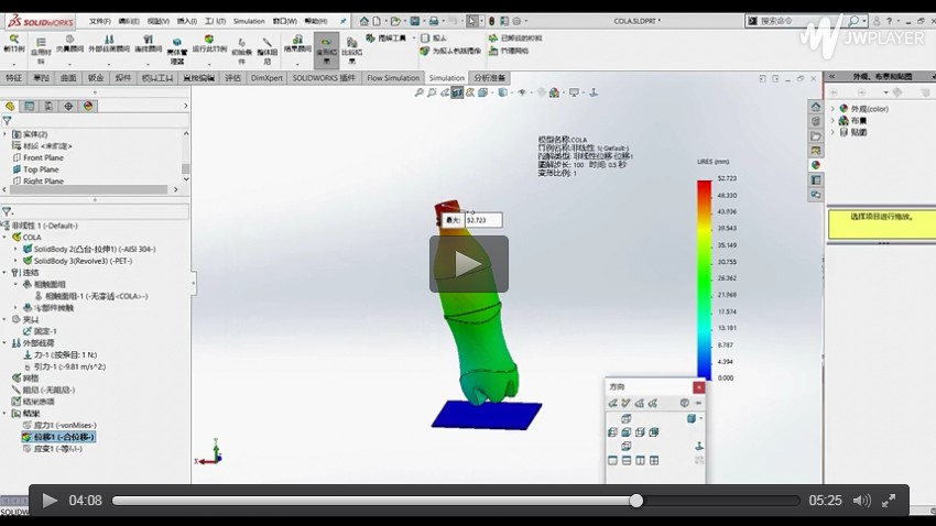 1563950215.jpg 55.jpg