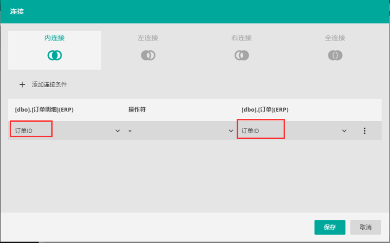 1565922540.png 49d70c66e3071d97495de8af2f1ec236.png