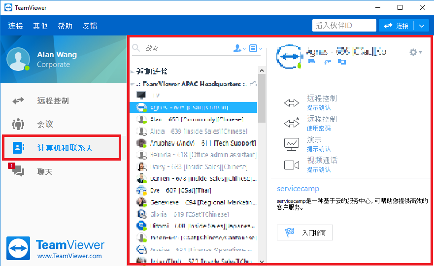 1568009187.png 1568009187.png