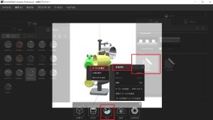 1571800058.jpg 6.jpg