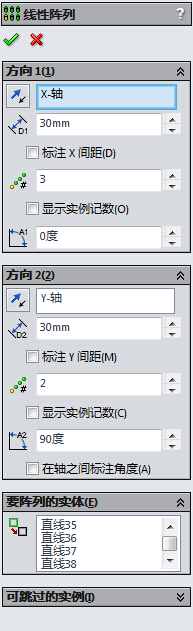 QQ??a???20150424105728.jpg