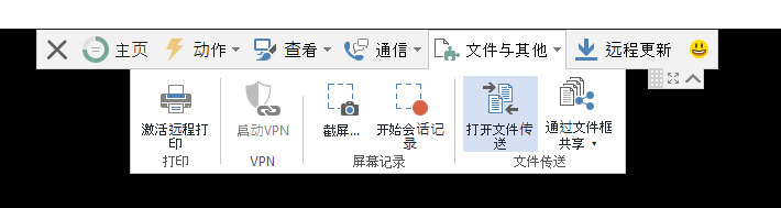 1573438544.png image.png