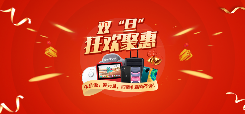 1575272523.png 810-380.png