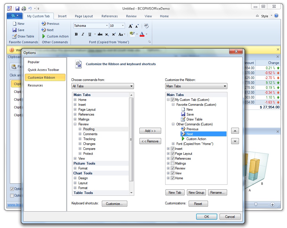 BCGControlBar MFC用户界面控件v18新功能 - Ribbon支持类似MS Office 2010风格的自定义